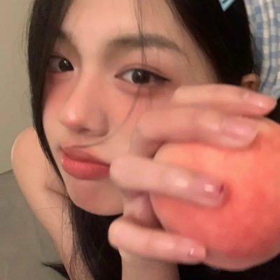 心里美