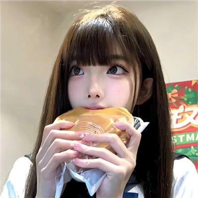 腹荷
